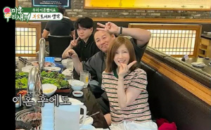 윤민수·김민지 '위장 이혼설' 입 열었다 