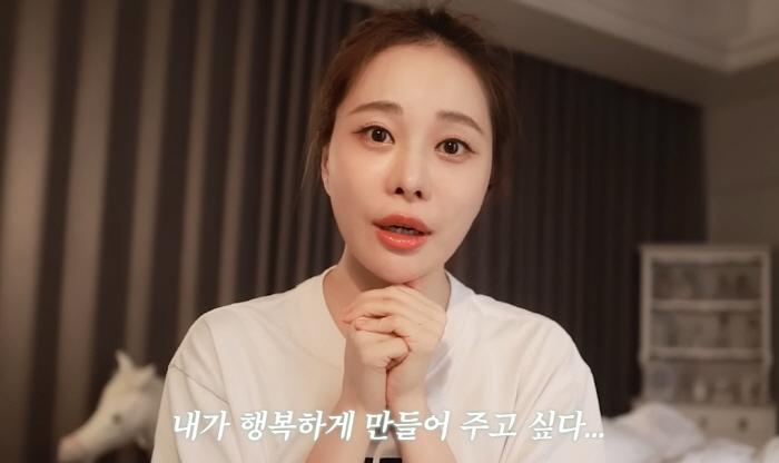 '상간녀 소송 패소' 아옳이, 1년만에 기쁜 소식 전했다 "새 가족이 생…