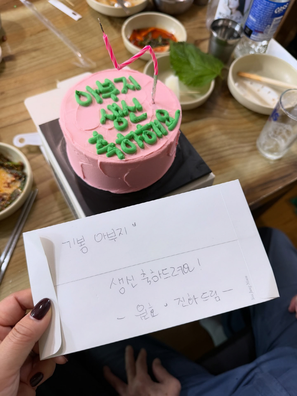 '연예계 의리TOP'…'김원효♥' 심진화, 故김형은父 생신 18년째 챙겼…