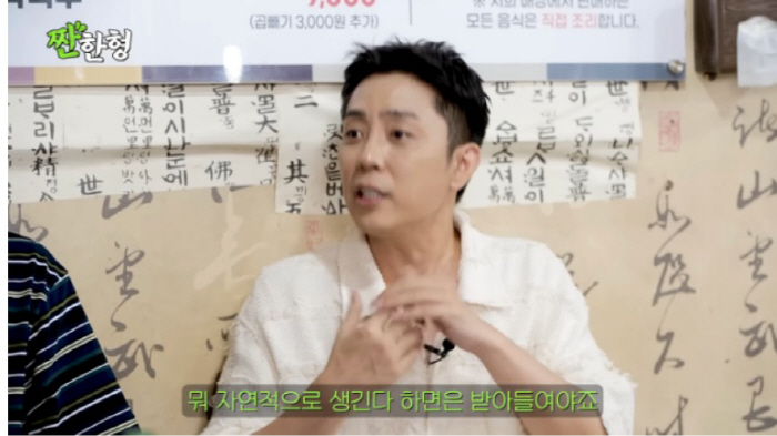 “아이? 자연스럽게 생기면” 은지원, ♥9살 연하 스타일리스트 아내 바라…