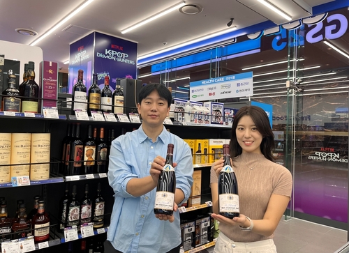 와인 집중하는 편의점…프리미엄과 가성비 제품 차별화