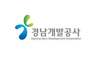 '적격자 없음' 경남개발공사 사장, 3개월째 공석…재공모 추진