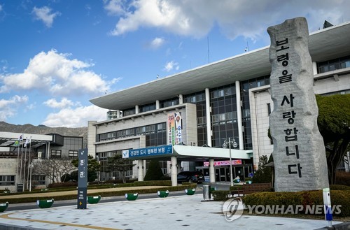 보령시 생활인구 1분기 146만6천명…등록인구의 5배