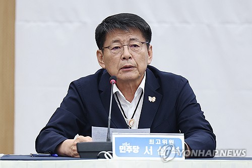 "농진청, 해킹 피해자 동의 없이 비번 변경…개인정보법 위반"