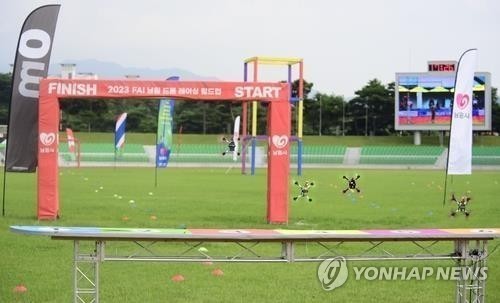 드론과 로봇의 현주소와 미래…남원국제드론제전 16∼18일 개최