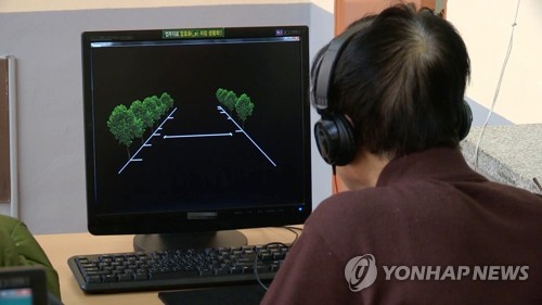 울산 운전면허 적성검사 대상자 34% 급증…"온라인 검사 권장"