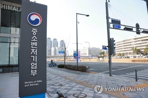 중기부, '수출컨소시엄' 단체 모집…"해외진출 공략 돌파구"