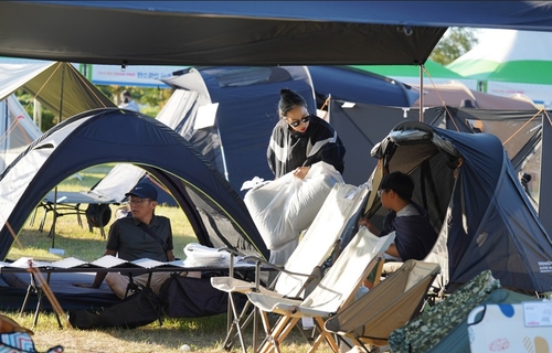 해남오시아노관광단지서 17∼19일 전남캠핑관광박람회