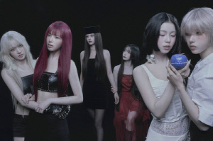 엔믹스, 오늘 1집 '블루 밸런타인'…사랑의 양가감정 노래