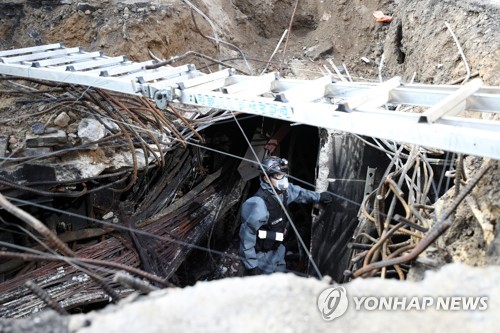 "유선회선 31.6% 이원화 안돼…대규모 통신마비 재발 우려"