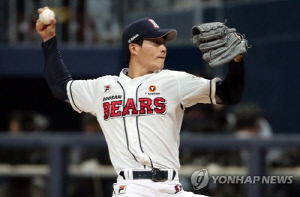 프로야구 두산, 투수 이승진·외야수 강현구 등 11명 방출