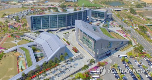 반도체 등 21개 기업, 충남에 4천448억 투자해 공장 신·증설