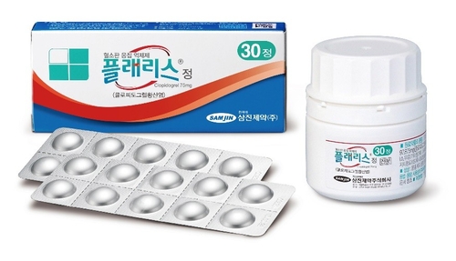 삼진제약, 항혈전제 '플래리스 정' 필리핀 수출 본격화