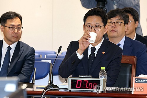 과기부 국감, 전산망 장애 두고 책임 공방 격화