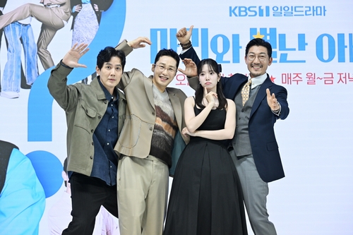 "KBS 일일극서 이런 소재를…가족의 의미 재정립할 작품"