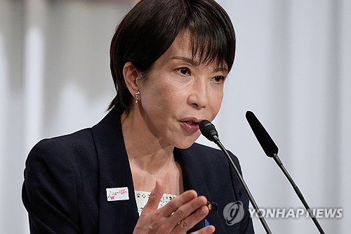 日다카이치 자민당 총재 "대만서 축하메시지 받아…중요 파트너"