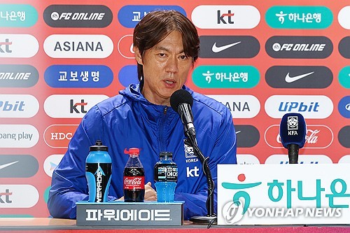 파라과이전 앞둔 홍명보 "평가전은 단점 찾아내고 고치는 과정"