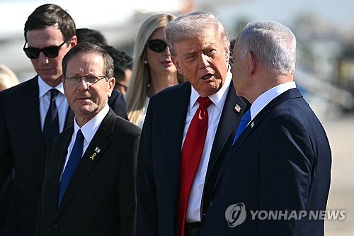 트럼프, 하마스 인질 석방 직후 이스라엘 도착