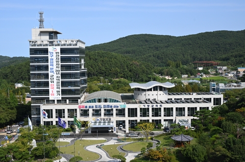기장군, '2025년 기장군 장인' 선정 추진