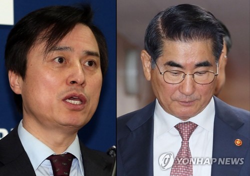 김용현 '내란특검 기소' 재판 또 공전…"병합신청 결과부터"