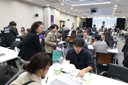 [화성소식] 경기 우수여성기업 공공구매 상담회
