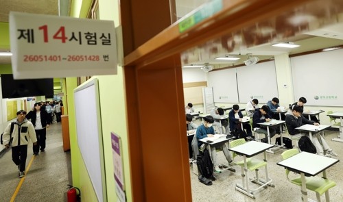 광주전남 수능시험장 86개교 지정…현장 점검 강화