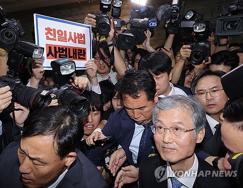 與, 조희대 국감장 이석에 "사법부 스스로 개혁 기회 걷어차"