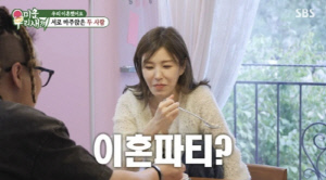 윤민수, 전처에 '이혼파티' 제안…母 