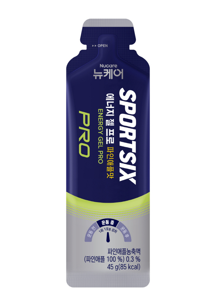 고강도 장시간 운동 중 간편 에너지 보충…뉴케어 스포식스, '에너지 젤 프로' 선보여