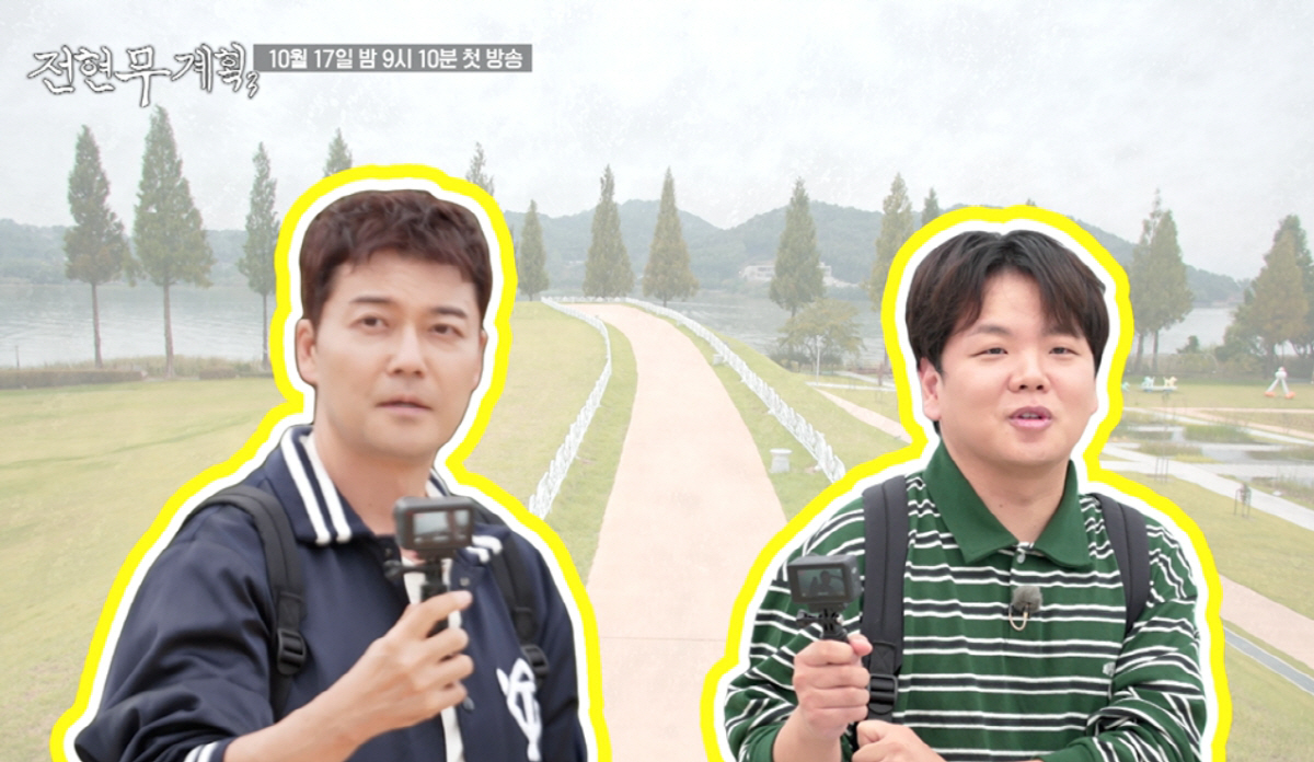 [공식]아빠 되는 곽튜브, 결혼한 지 얼마 안 됐는데…벌써 또 기쁜 소식…