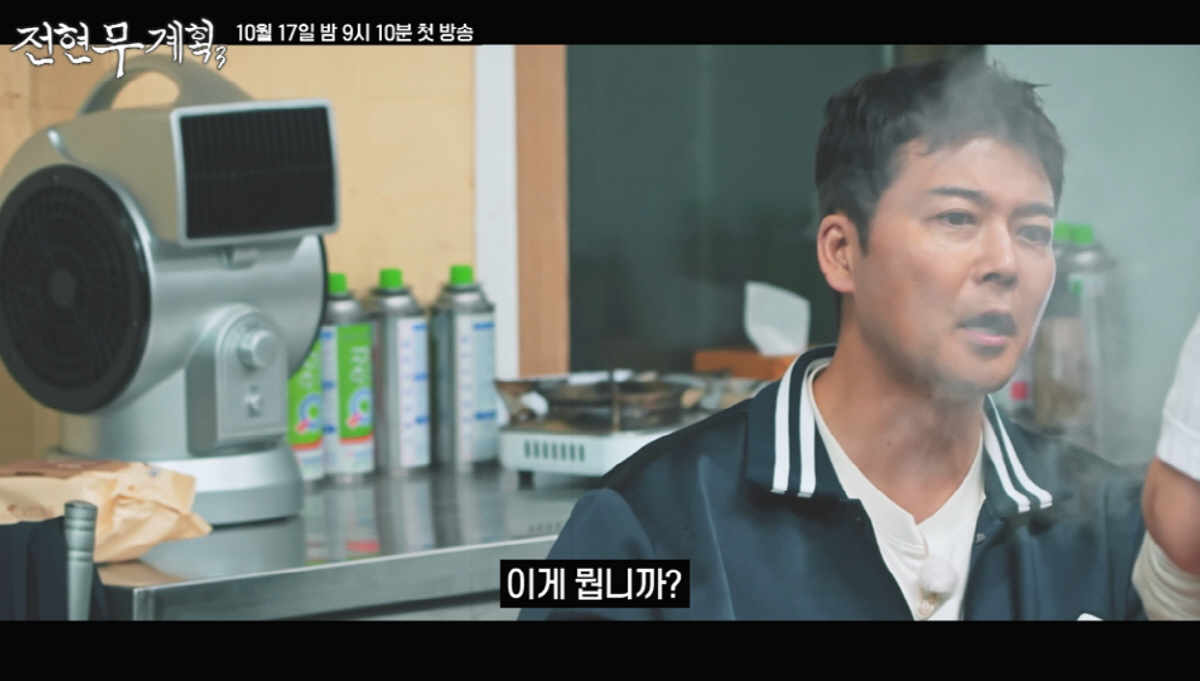 [공식]아빠 되는 곽튜브, 결혼한 지 얼마 안 됐는데…벌써 또 기쁜 소식…