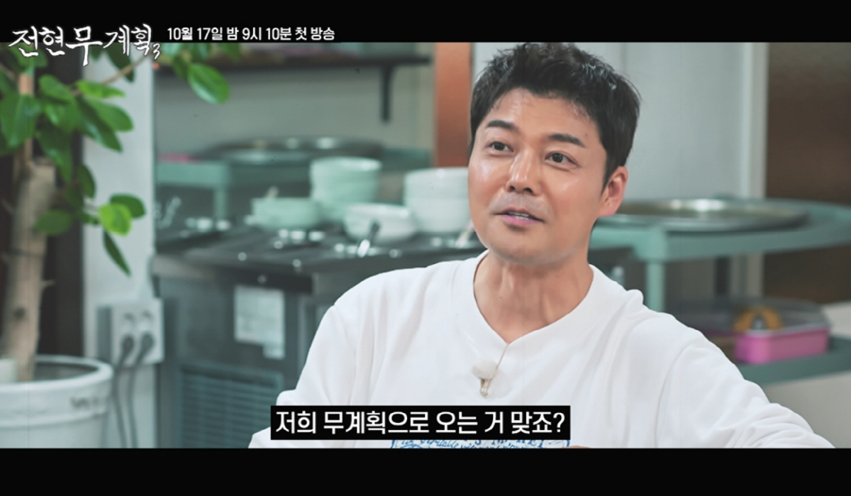 [공식]아빠 되는 곽튜브, 결혼한 지 얼마 안 됐는데…벌써 또 기쁜 소식…