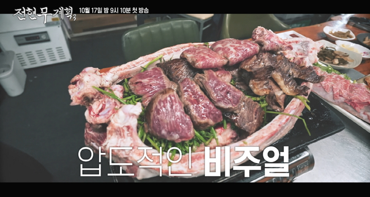 [공식]아빠 되는 곽튜브, 결혼한 지 얼마 안 됐는데…벌써 또 기쁜 소식…