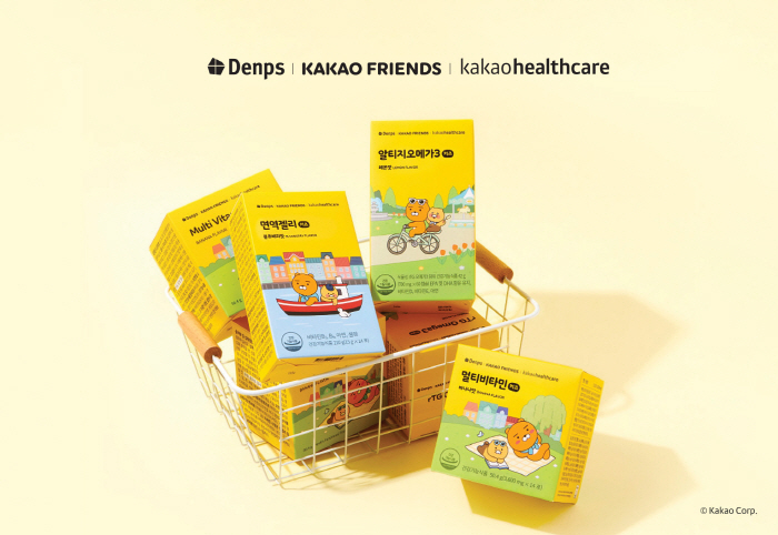 카카오헬스케어·에이치피오 어린이 건강기능식품 '덴프스 키즈' 3종 선보여