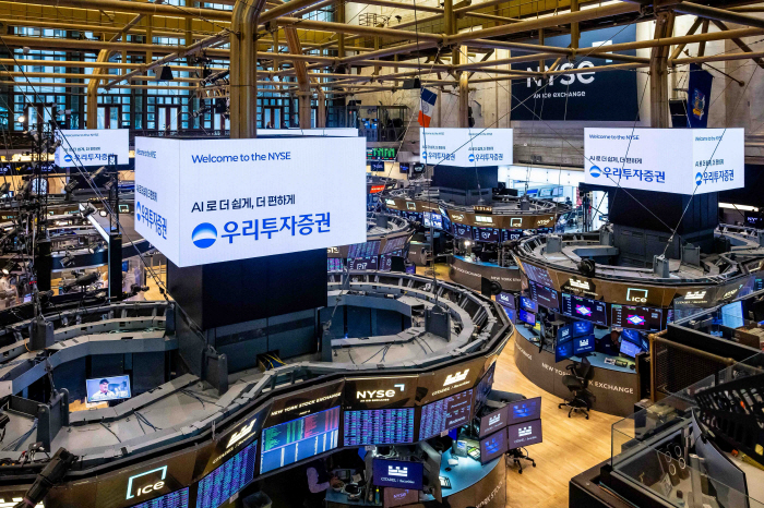 우리투자증권, 해외주식·AI 기능 강화한 '우리WON MTS' 출시