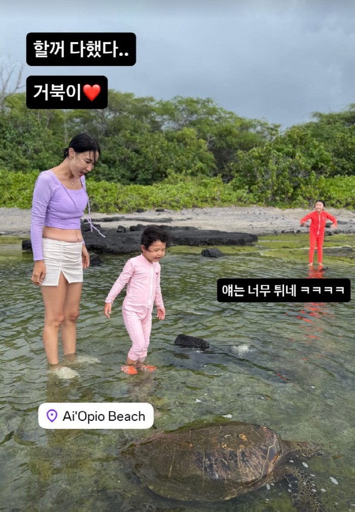이지혜, 하와이서 '현실 뱃살' 大공개 "배 가리는 걸 깜빡, 비밀로 해…