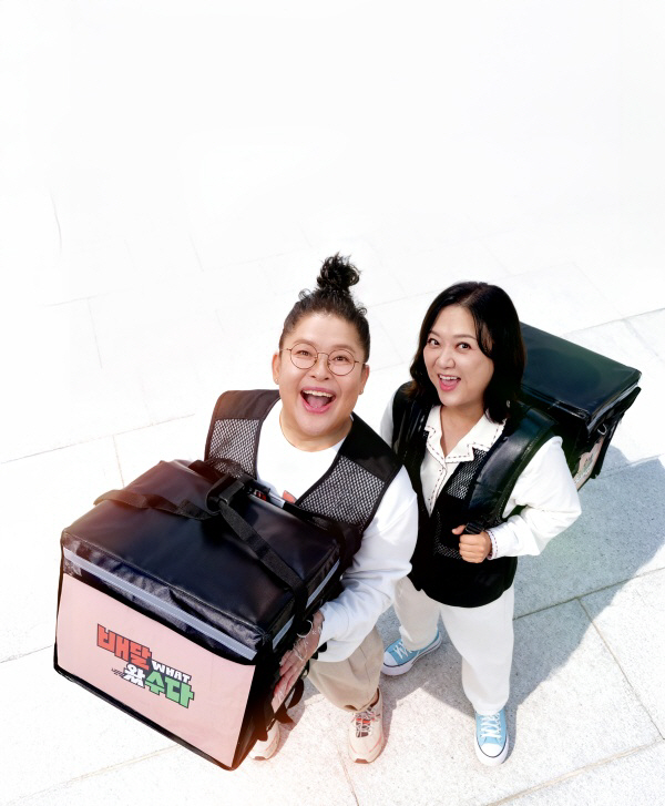 [공식] '찐친' 이영자·김숙, 배달 라이더로 변신…'배달왔수다' 15일…