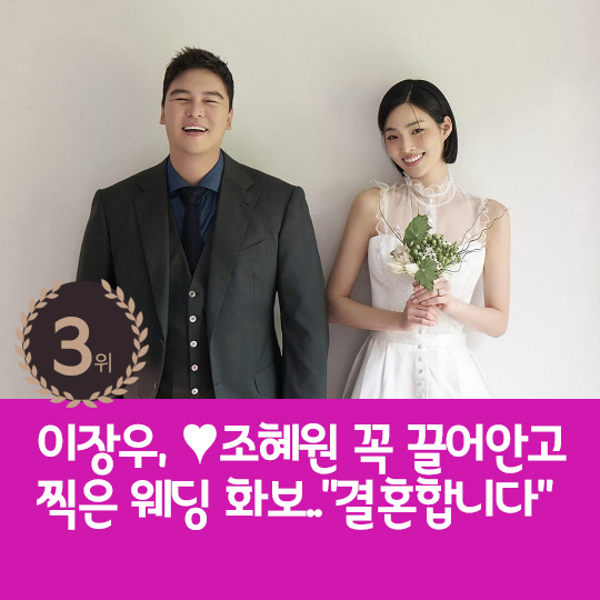 [카드뉴스] 지난주 핫이슈, 김숙 "사실 담배 못 끊었다" 반성