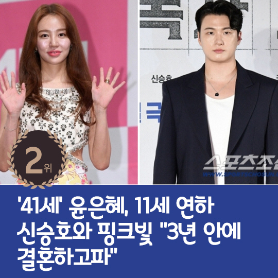 [카드뉴스] 지난주 핫이슈, 김숙 "사실 담배 못 끊었다" 반성