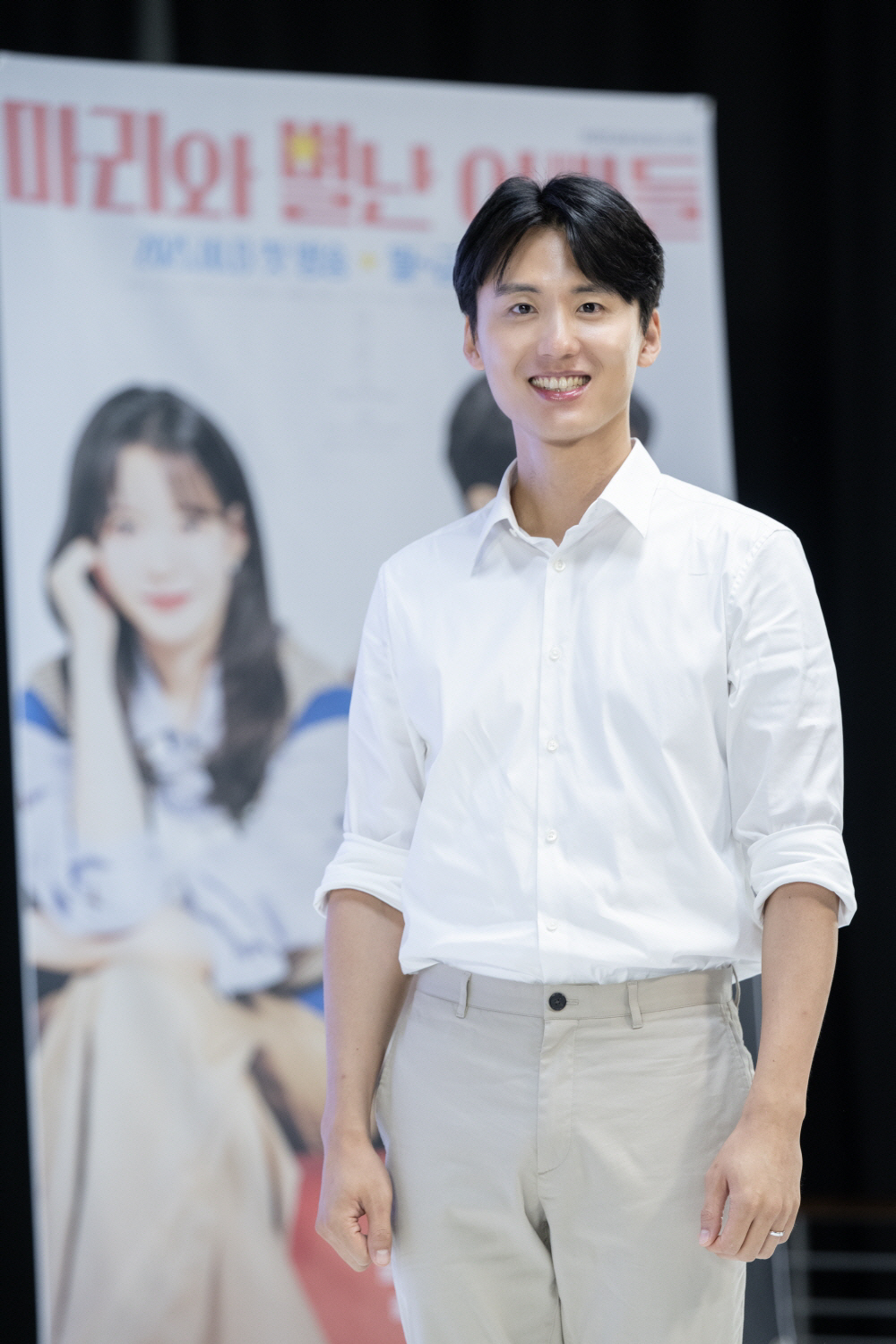 [SC현장] "진짜 KBS 드라마 맞다고?"…일일극 '마리와 별난 아빠들…