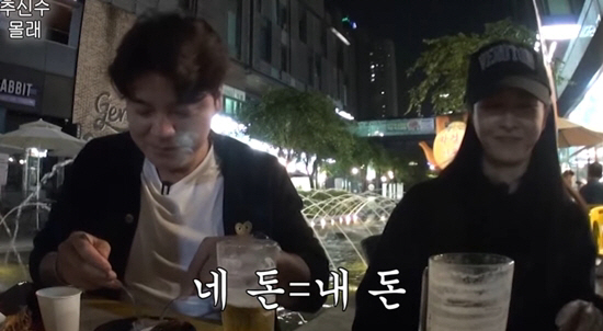 하원미, '누적연봉 1900억' ♥추신수 돈 탕진했다..."도박 소질 없…