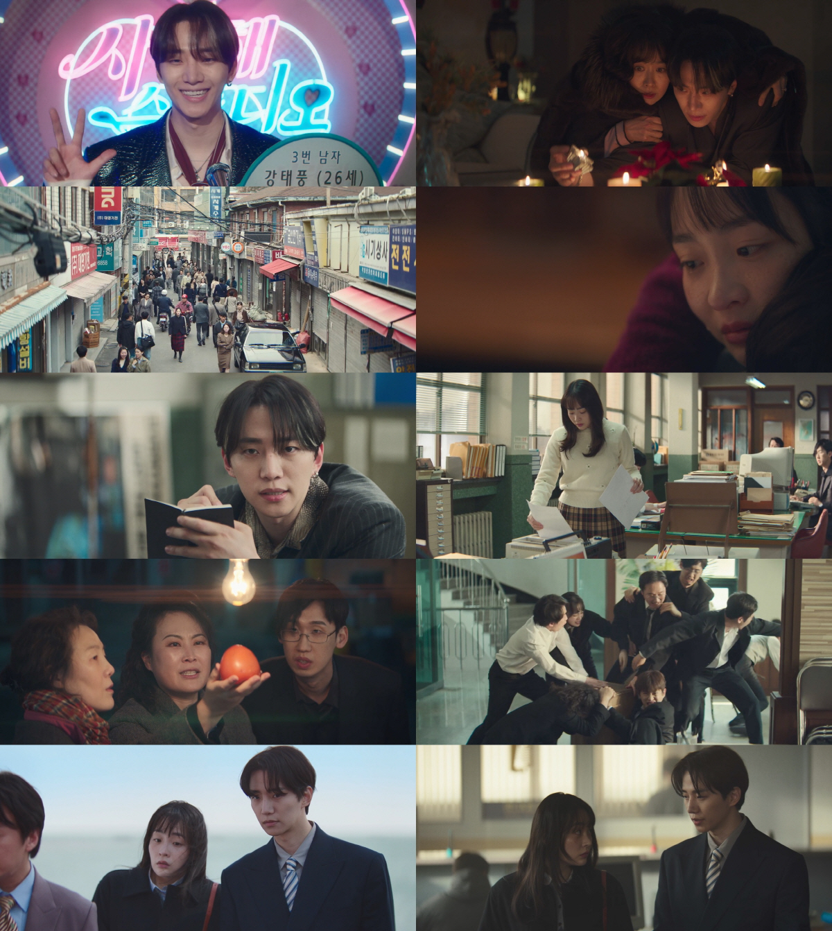 1997년 청춘의 얼굴 된 이준호, '태풍상사' 흥행 치트키 됐다