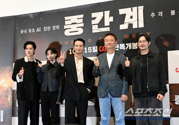 [SC현장] "배우들의 연기? 대체 불가"…강윤성 감독→변요한·방효린, 韓최초 AI영화 '중간계'로 의미 있는 도전(종합)