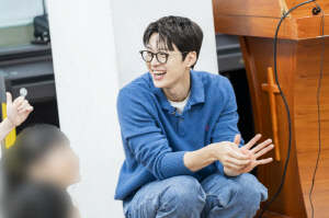 공명, 추석 연휴 아동양육시설서 봉사활동..선한 영향력이란 이런 것