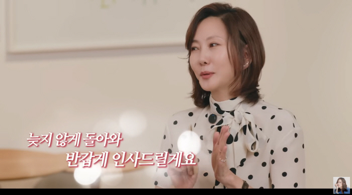 김남주, 유튜브 '잠정 중단' 선언…"더 나은 모습으로 돌아올 것"