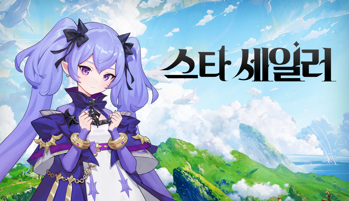 컴투스홀딩스의 신작 RPG '스타 세일러', 글로벌 CBT에서 좋은 반응…