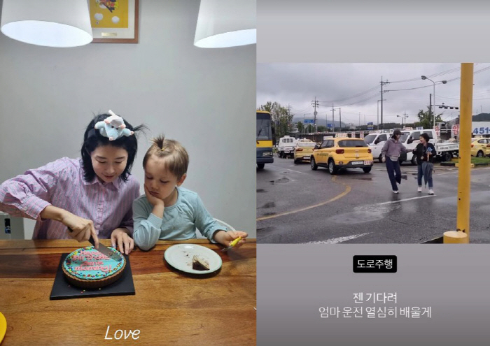 사유리, 30번 떨어졌는데 또 도전…젠 위해 다시 핸들 잡다