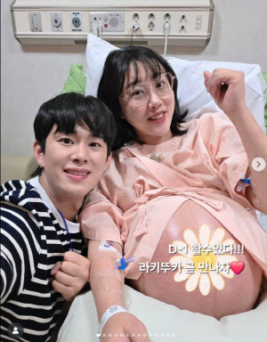 임라라, 쌍둥이 만나기 D-1 눈물의 소감…