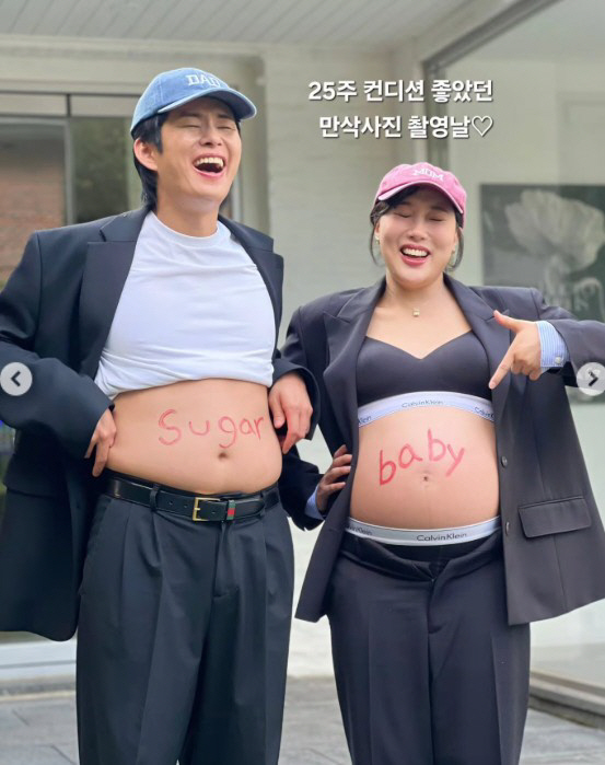 임라라, 쌍둥이 만나기 D-1 눈물의 소감…"결국 37주 채웠다"