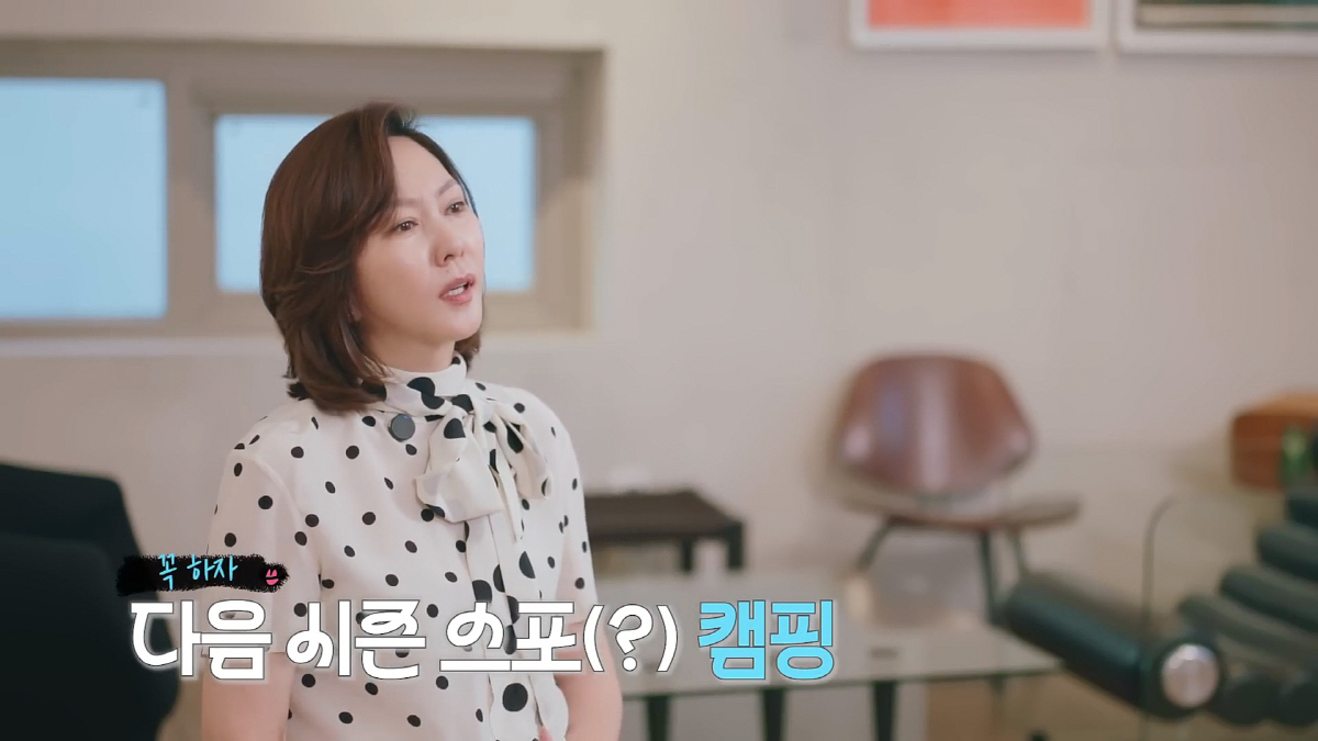 김남주 "사지가 굳는 느낌 들 정도였다"→결국 유튜브 중단 선언…"재정비…